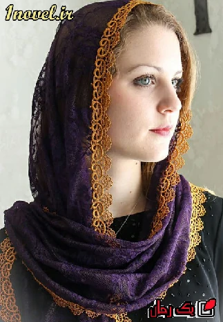 دانلود رمان جادوگر طلسم شده از سحر فایل pdf