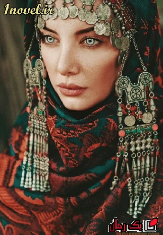 دانلود رمان ترک دهم اثر فهیمه غلامشاهی