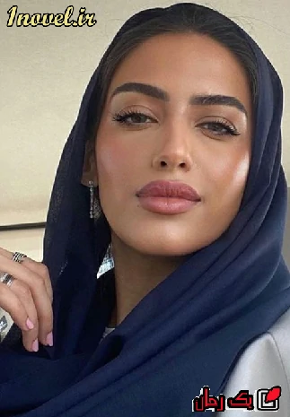 دانلود رمان آغوش آتش اثر مریم روح پرور به صورت رایگان