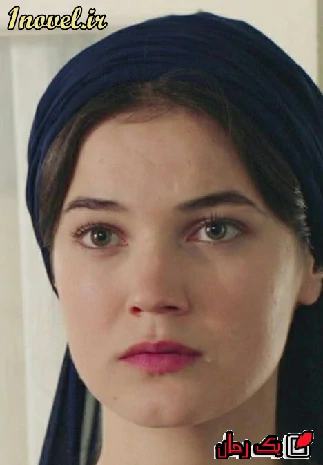 دانلود رمان دختری که من باشم اثر نیلوفر 72 نگارش قوی