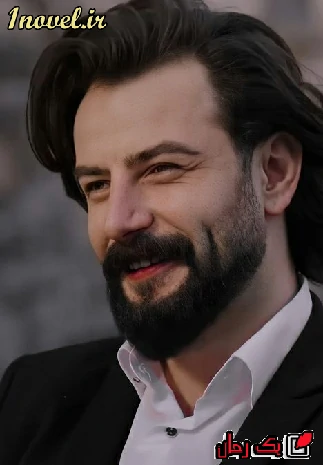 دانلود رمان خانم جذاب از یسنا یاسر  نگارش قوی