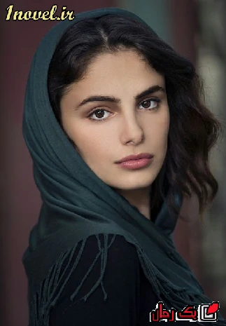 دانلود رمان تاوان خیانت (چهار جلد) اثر ناشناس بدون سانسور