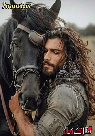 دانلود رمان نه خانی آمد نه خانی رفت اثر مانا نگارش قوی