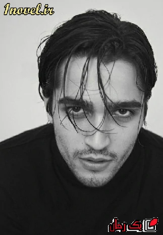 دانلود رمان رسوخ از مهشید حاجی زاده به صورت رایگان