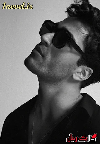 دانلود رمان خانم معلم من با لینک مستقیم