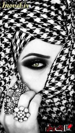 دانلود رمان لبخندی برای خنده رایگان