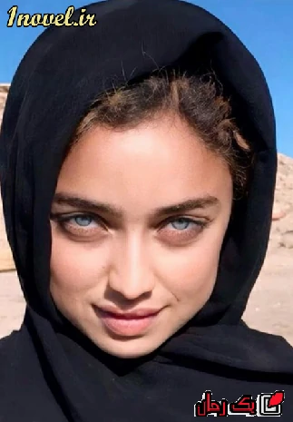 دانلود رمان بی رویا pdf