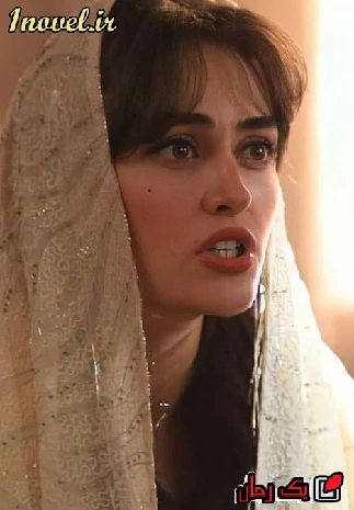 دانلود رمان عروس اسکاندیناوی