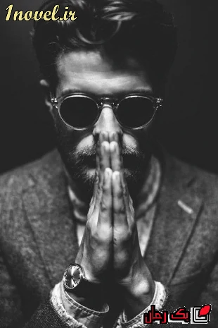 دانلود رمان بارش آفتاب اثر نسترن اکبریان pdf