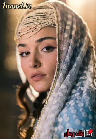 دانلود رمان شقایق خزان دیده