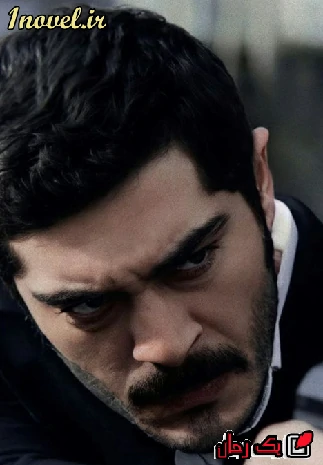 دانلود رمان نیلای با لینک مستقیم